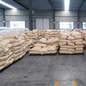 五氯化磷 工业级 淡黄色结晶粉末 氯化剂 工厂直销