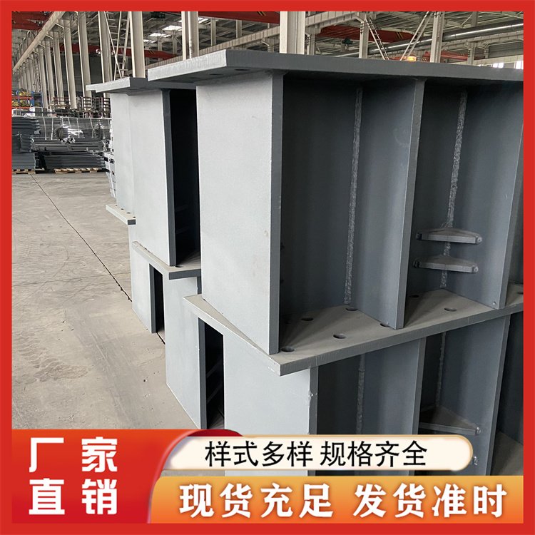 铁路高铁桥墩预埋件 防落梁装置 精心制造 厂家现货 瑞纳熙