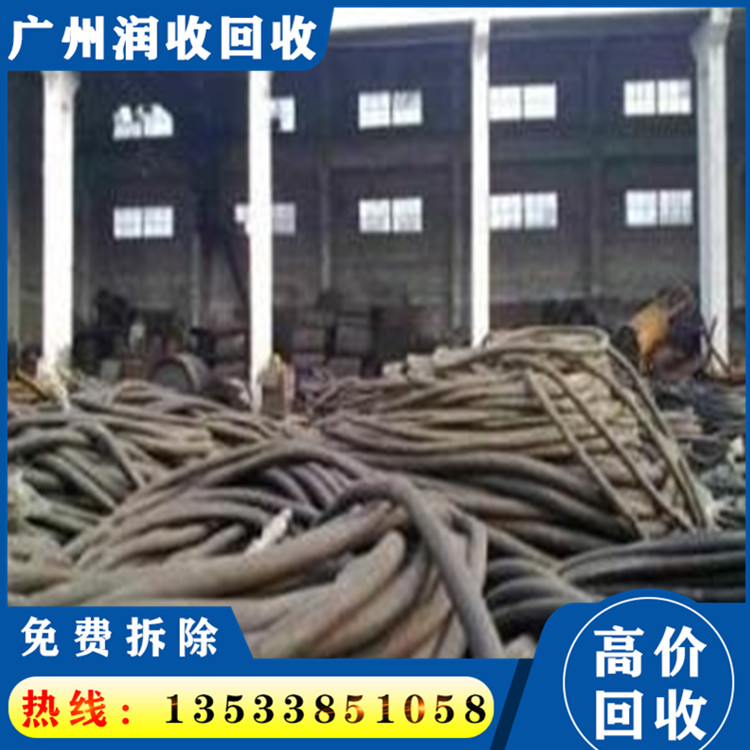 工程电缆回收 专业靠谱