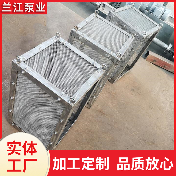 电动提篮格栅 不锈钢过滤器泵站提篮格栅 污水处理用 兰江泵业