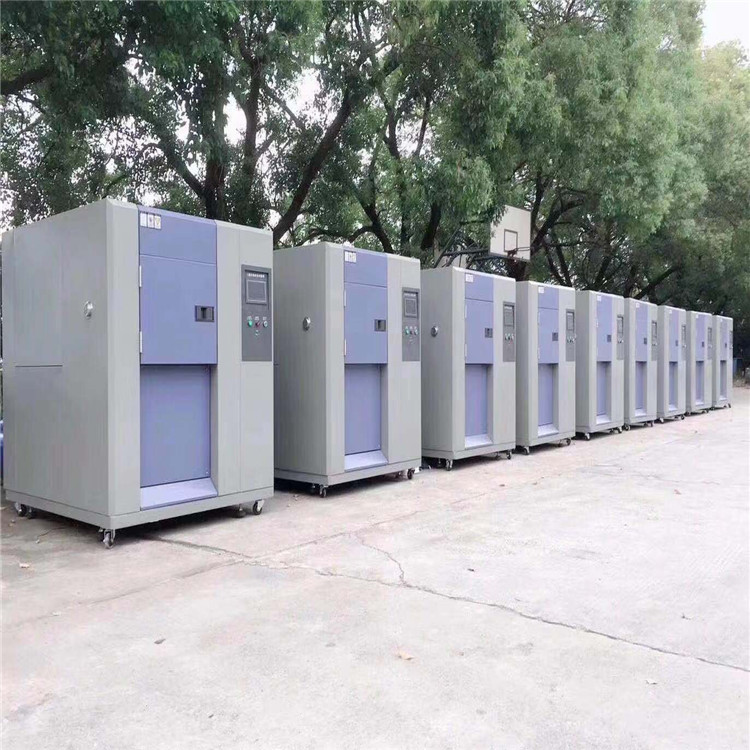 冷热冲击试验机型号齐全