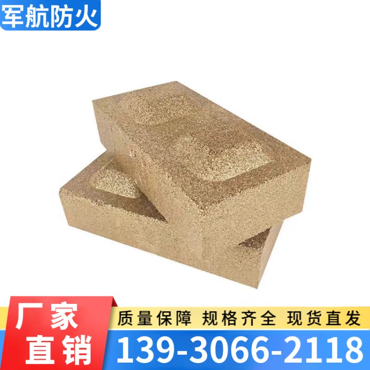 军航 阻火模块 防火模块 防火封堵遇火膨胀型 实力厂家