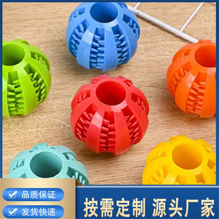 橡胶颜色 色泽靓丽 塑料橡胶着色 耐候耐碱