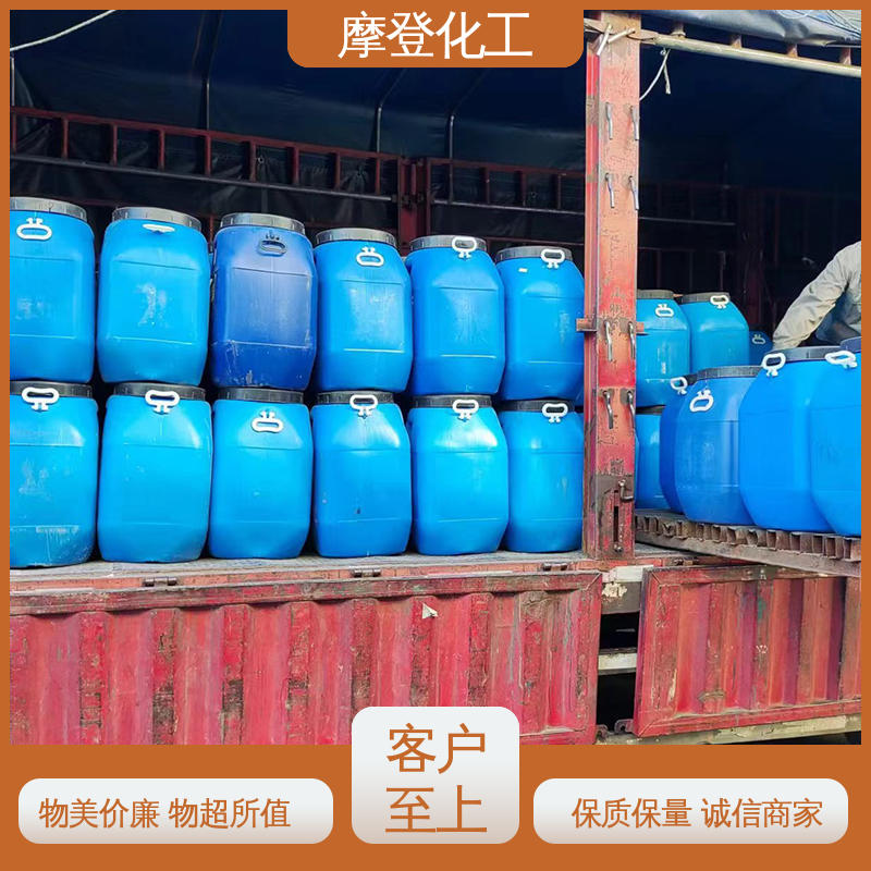 海绵胶水 固化速度可调 耐盐雾侵蚀 厂家供应 摩登化工