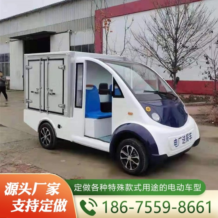 半封闭箱式货车  性价比高 厂家定制