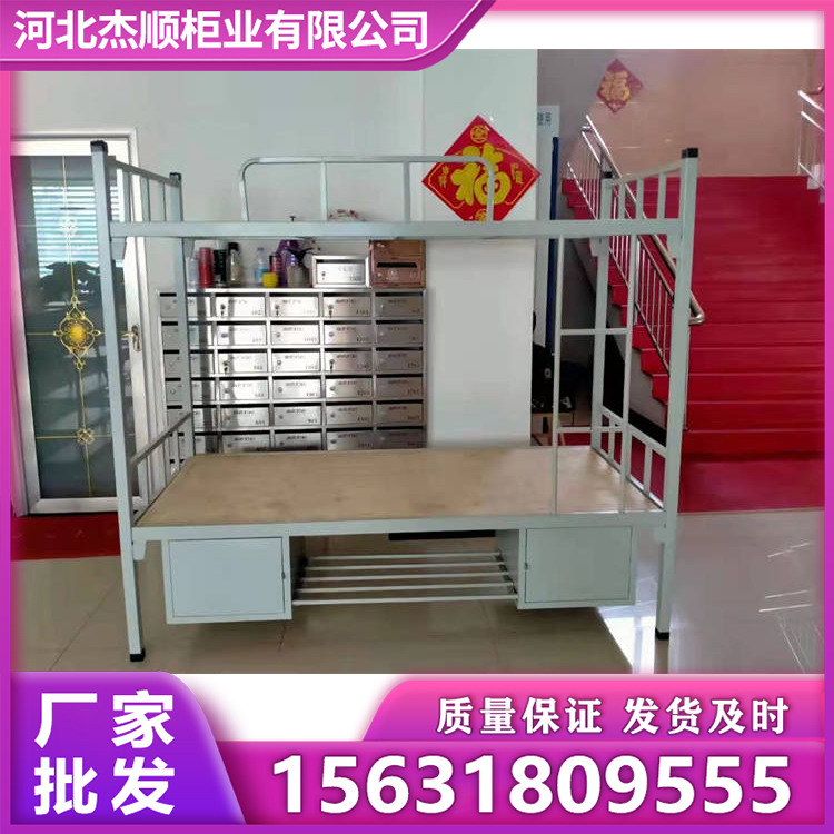 学生床 公寓床 加厚钢制双层床 按需定制 大量供应