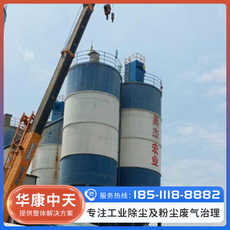 仓顶除尘器 单机布袋除尘器 规格多样 源头厂家 按需供应