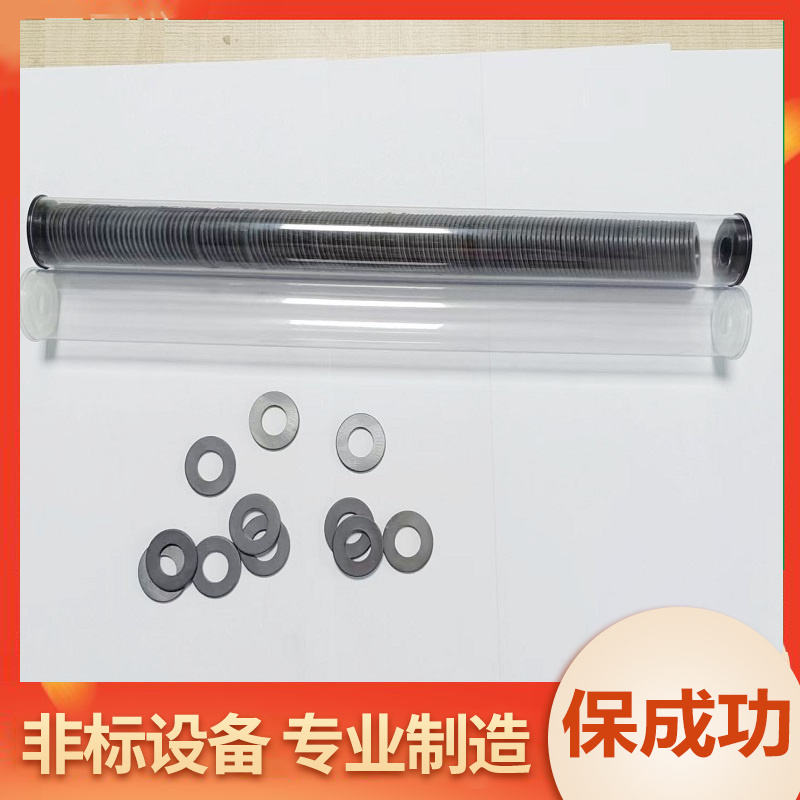 磁环自动化检测筛选装管机非标设备智能设备