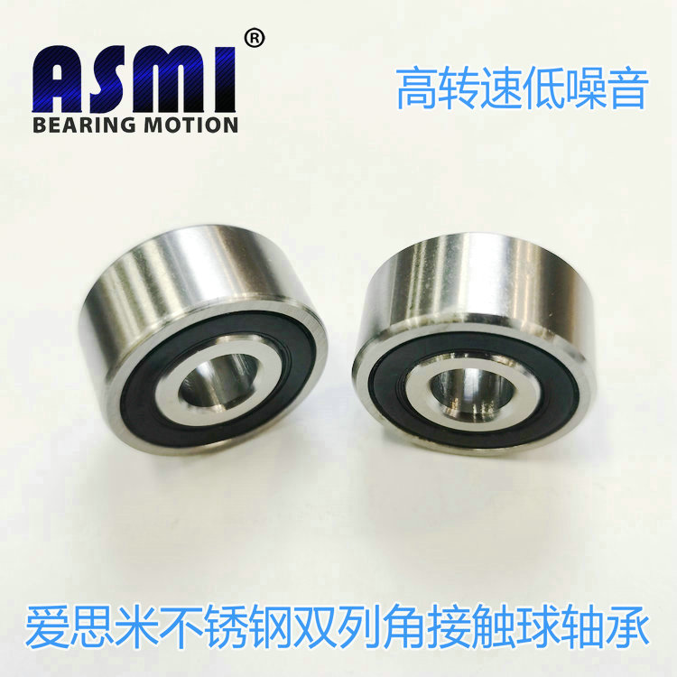 双列不锈钢角接触球轴承SS 4202 4203 4204 4205 4206 4207 4208 ZZ 2RS