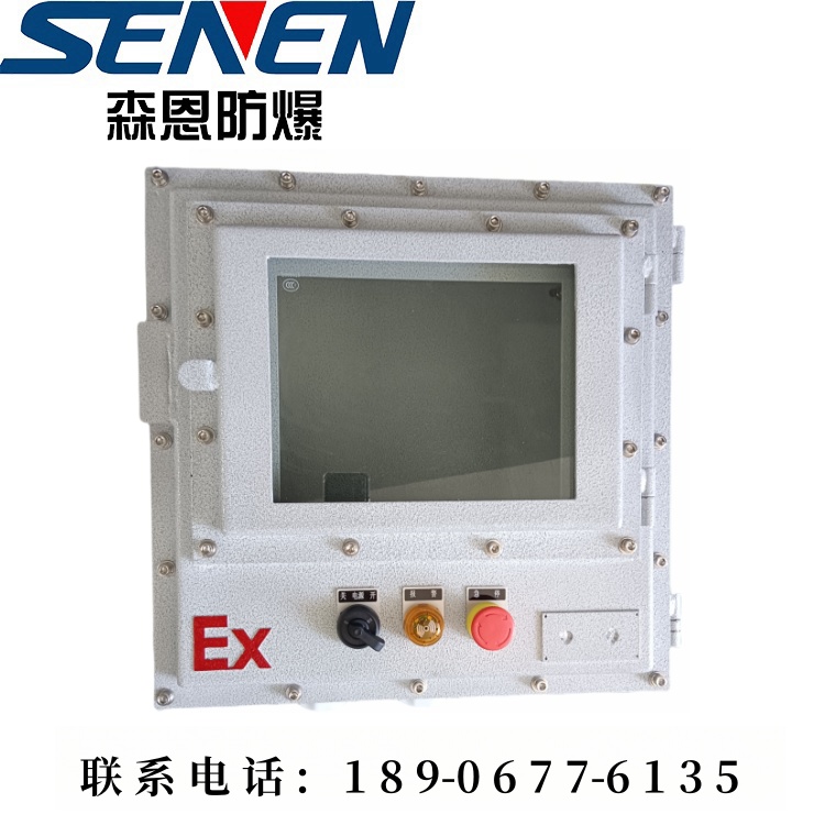 防爆控制箱品种齐全
