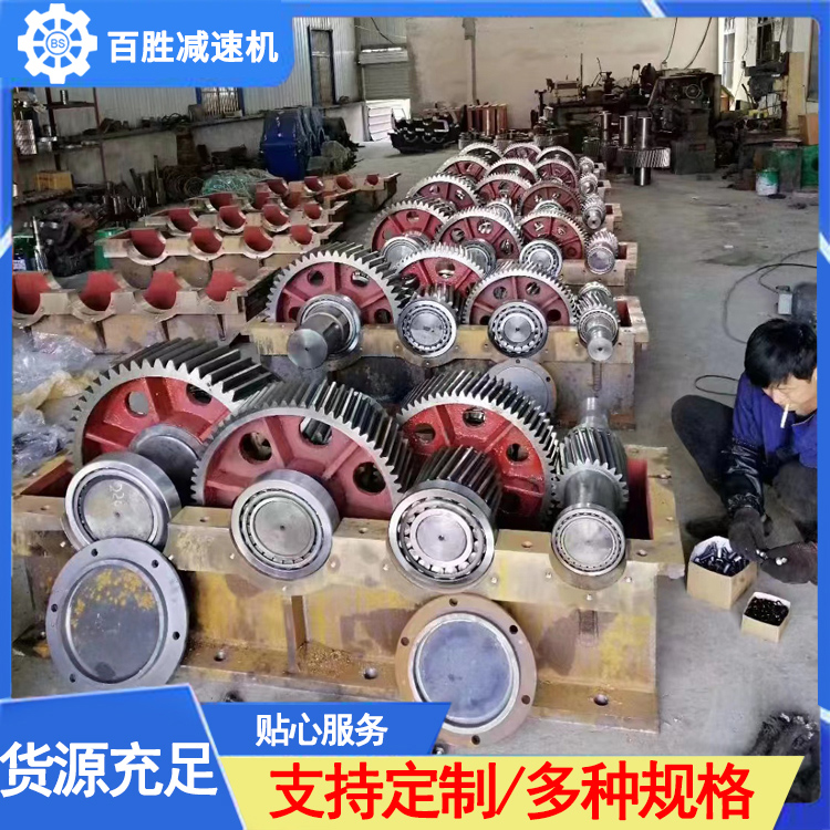 双辊制砂减速机商家