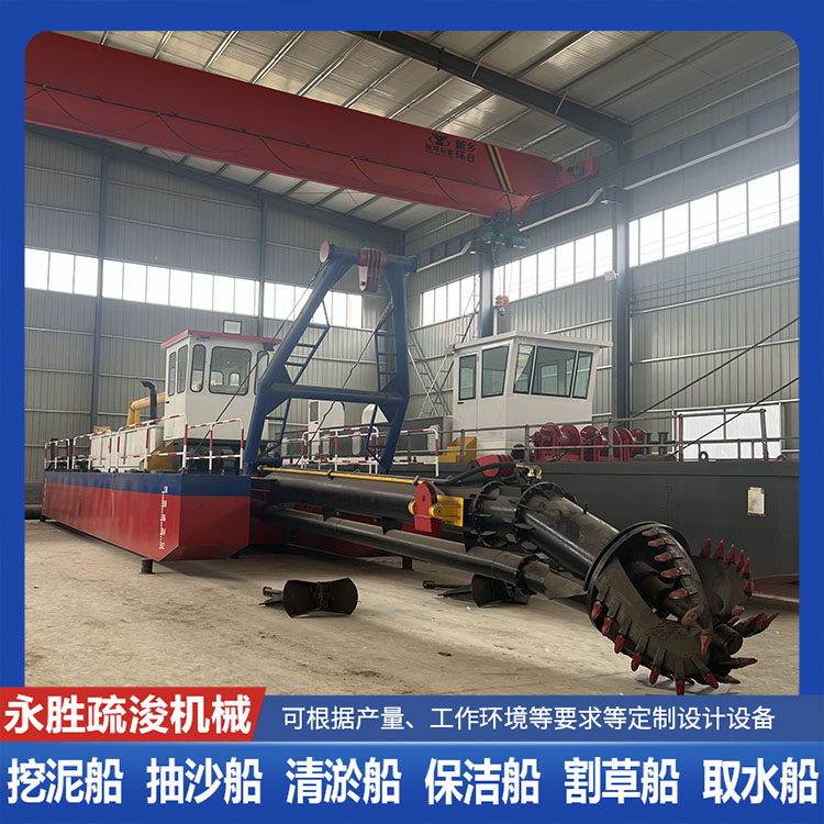 大中小型绞吸式挖泥船 全液压驱动 功率消耗较小
