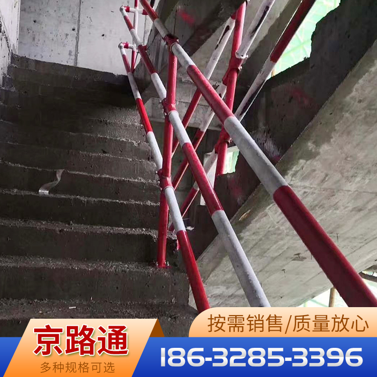 临边防护立杆批发价格
