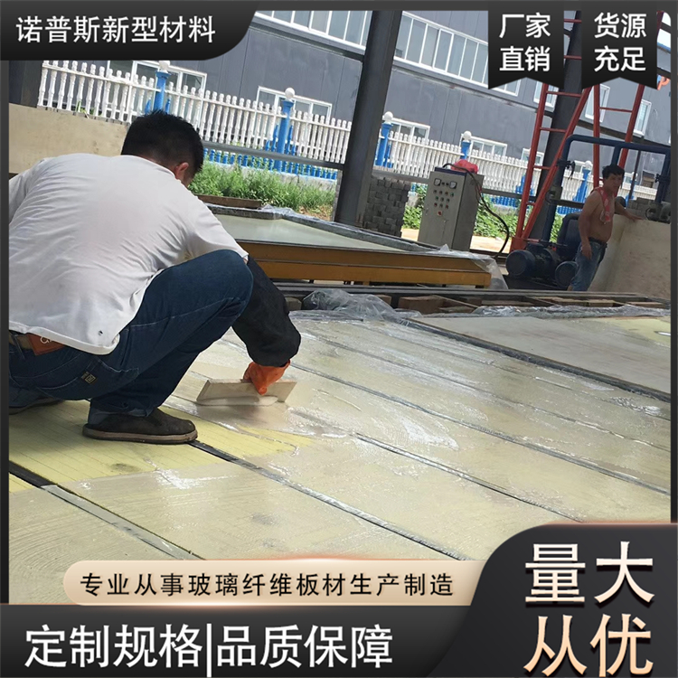 聚氨酯胶粘剂 地板布粘接用 防流挂性能好 诺普斯