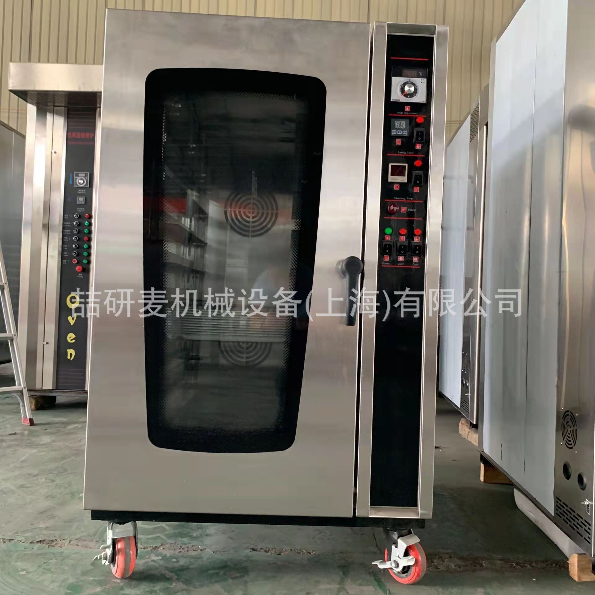 商用热风炉 8盘热风循环烤炉 烤司康薄脆饼烤箱 蛋挞烤箱