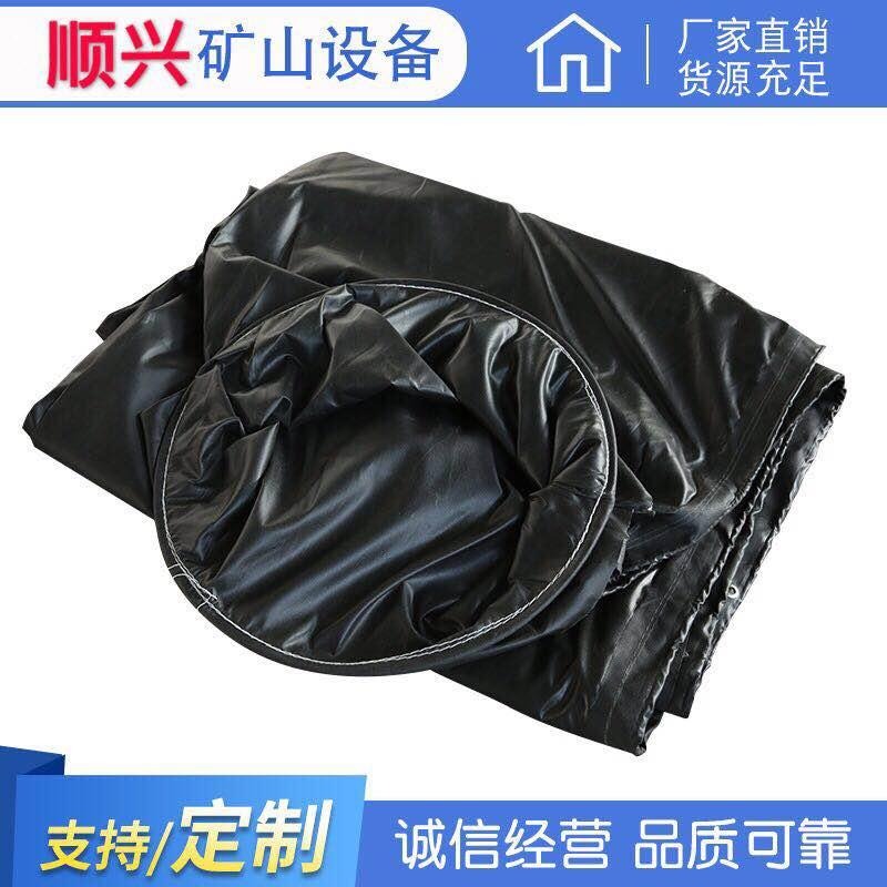 阜宁顺兴厂家直销无缝风筒，485规格无缝阻燃风筒，无味无缝风筒
