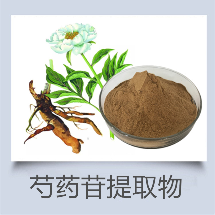 白头翁加芍药汤   木香粉 槟榔提取物
