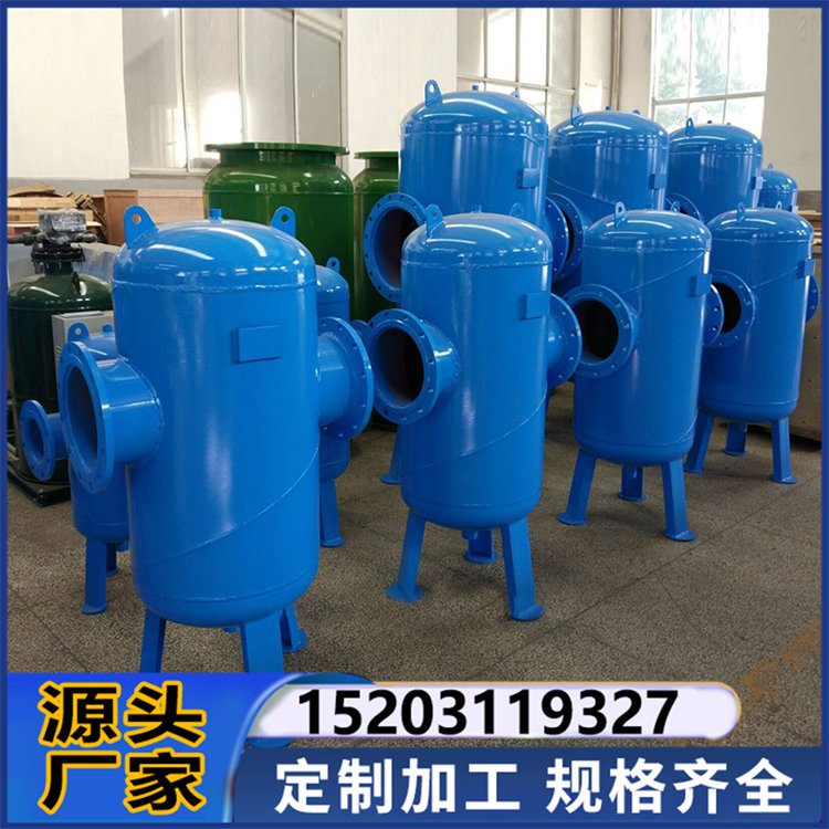 螺旋除污器微气泡杂质分离器