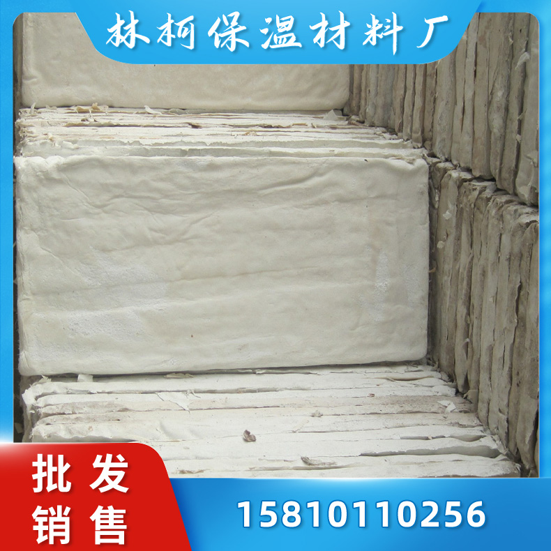 定制复合硅酸盐保温板 窑炉硅酸盐复合板 吸音降噪 建筑物管道保温