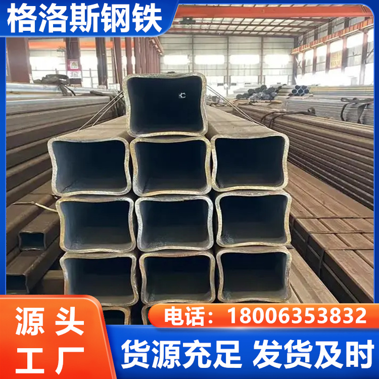 方管厂家Q345E无缝方矩管方钢管桥梁钢箱梁专用，切割零售