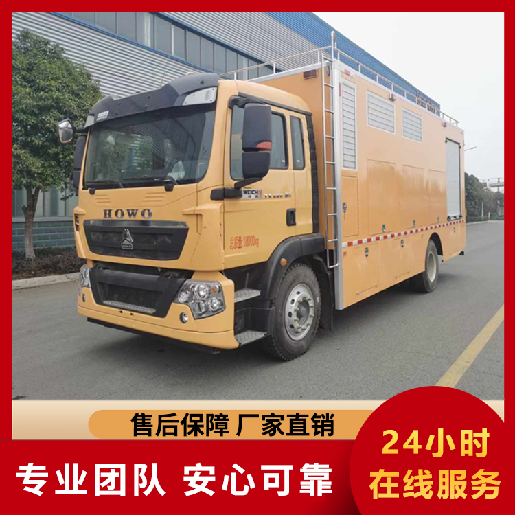 检修车 护栏抢修车 无需逆行 降低劳动强度