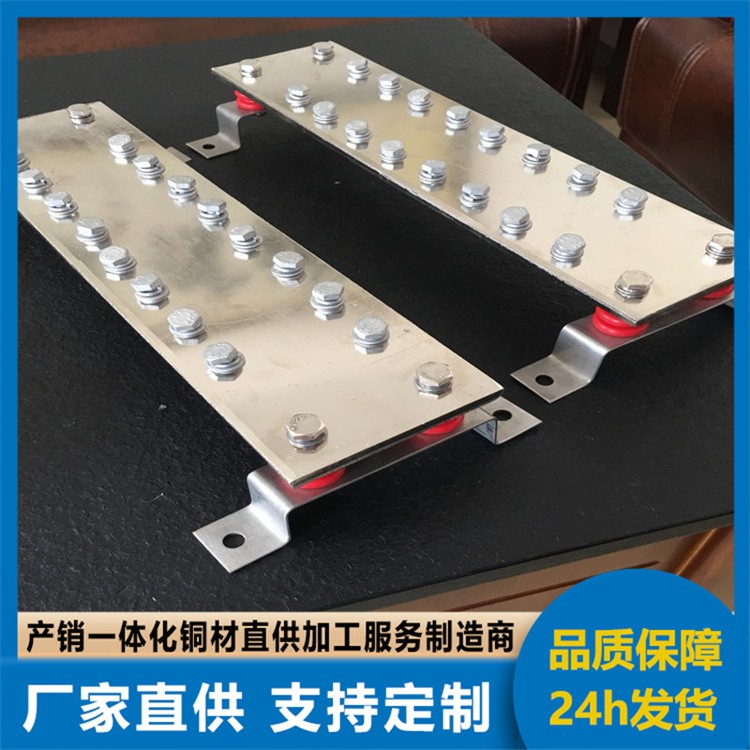 国标T2紫铜排 高导电汇流排 包塑绝缘紫铜条生产 按需镀锡镀镍定尺