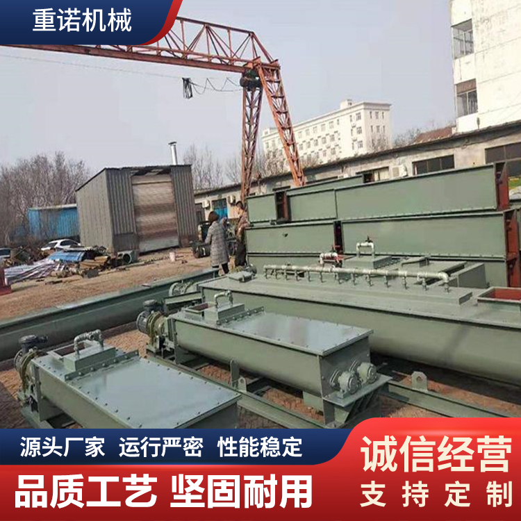 重诺矿粉气力输送泵 粉尘加湿搅拌机厂 粉料气体输送