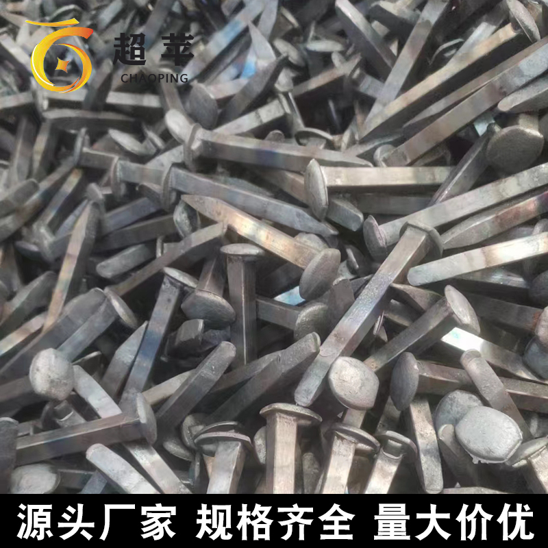 工矿用轨道螺钉 矿用铁路枕木螺栓 螺旋手工道钉 结实耐磨