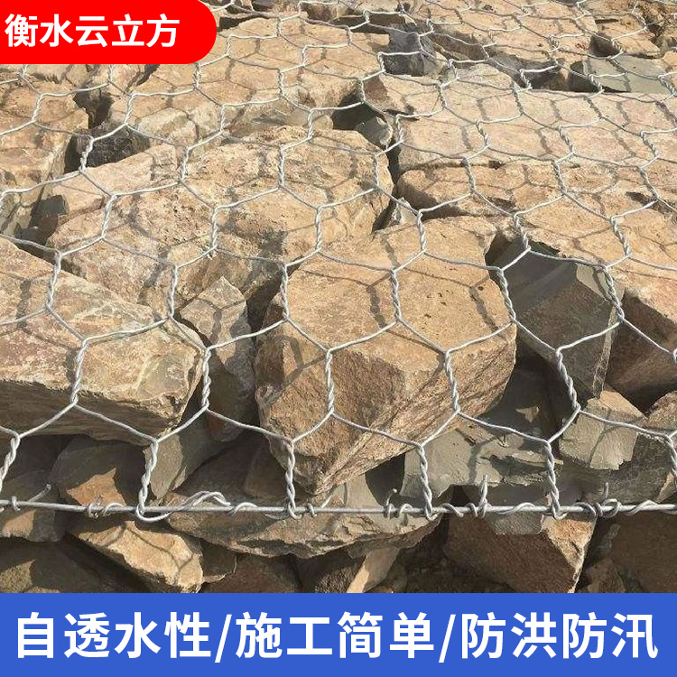 固滨笼电话