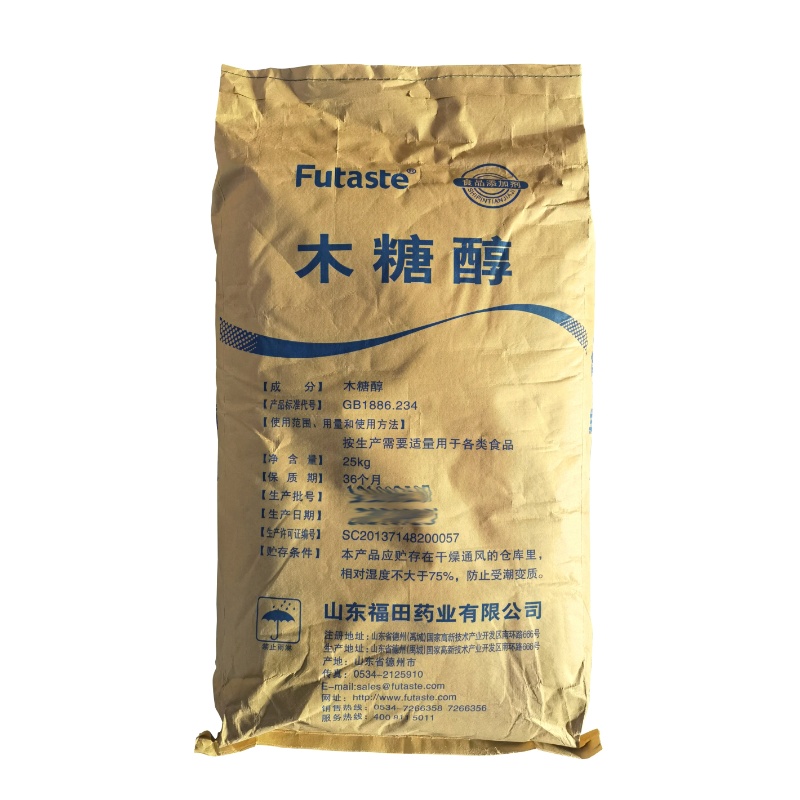 批发福田木糖醇 纯度高0糖代糖 25kg/袋 多种规格可选木糖醇