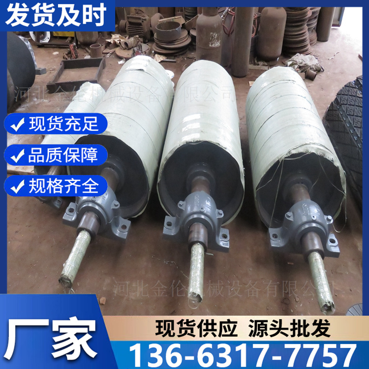 尾部滚筒 输送机头轮尾轮筒 自动流水线设备