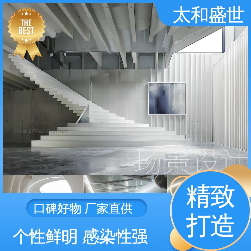 色彩丰富 提升视觉传达能力 娱乐空间设计 太和盛世