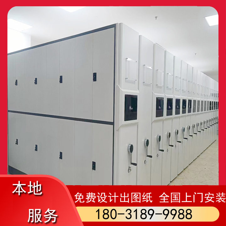 病例档案密集柜多钱一个立方？河北精锐手摇档案架精准标价