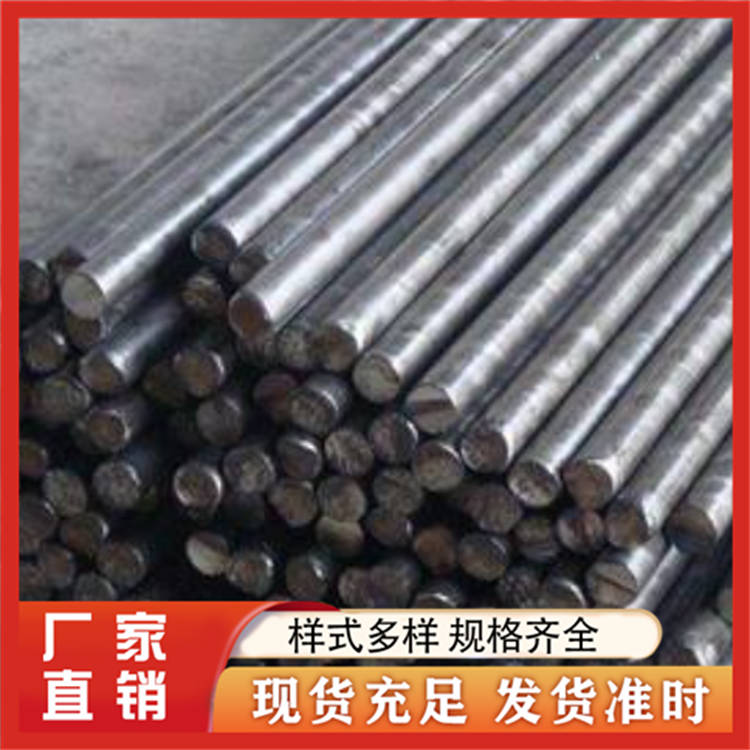 圆钢 圆管 建筑工程用 抗弯能力强 施工简单 支持定制