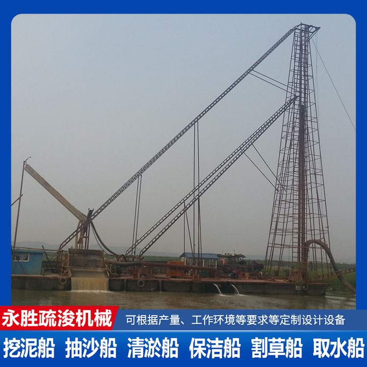 钻探式抽沙船 抽沙工程船 承载力大 使用寿命长
