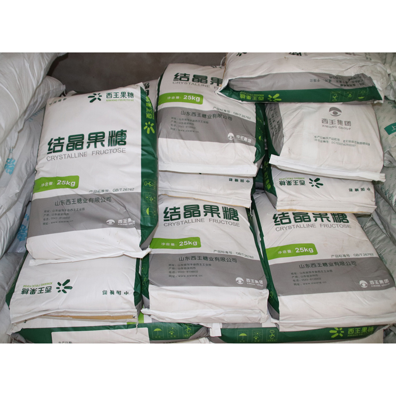 现货供应食品添加 奶茶饮料糕点冰淇淋甜味剂西王结晶果糖