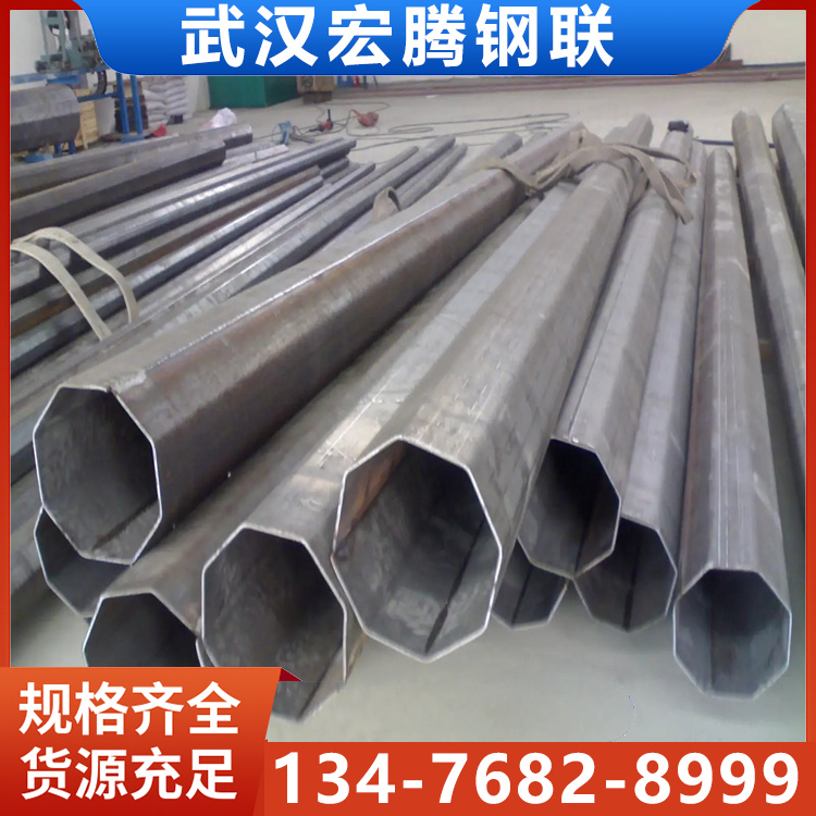 20#椭圆异型管半圆管内外六角钢管P型管八角形异型钢管45#异型管