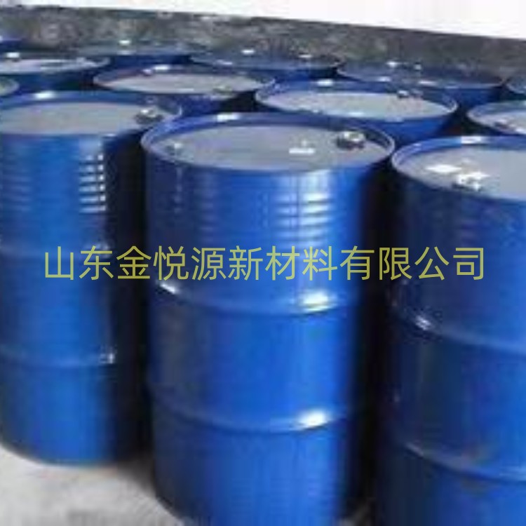 二甲基苯胺济南仓库优势供应  质量保证
