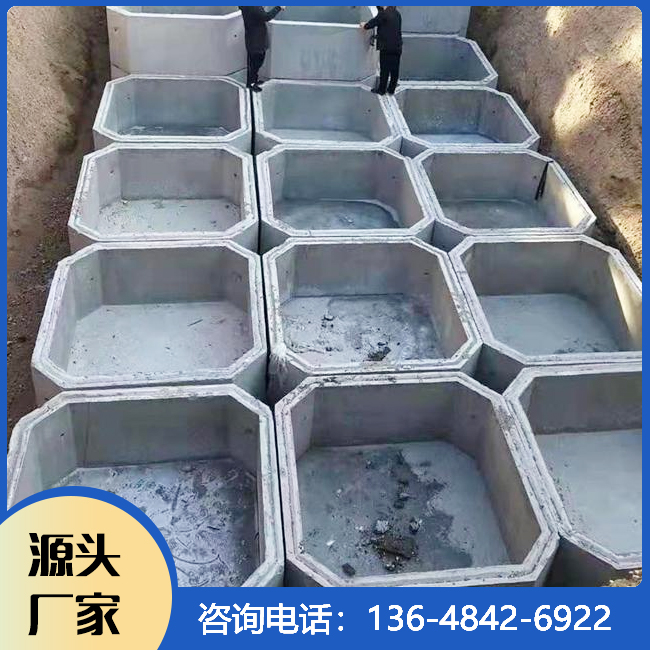 重庆混凝土水池批发