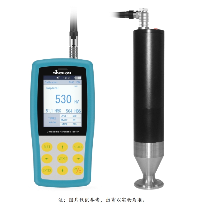 中旺电动超声波硬度计SU-300M