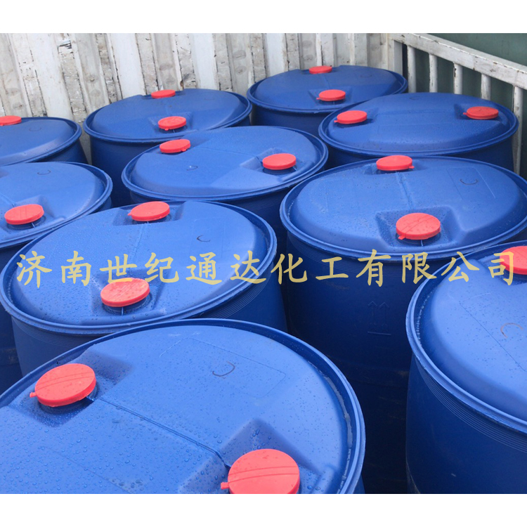 山东总代理甲基甲酰胺NMF 日本三菱