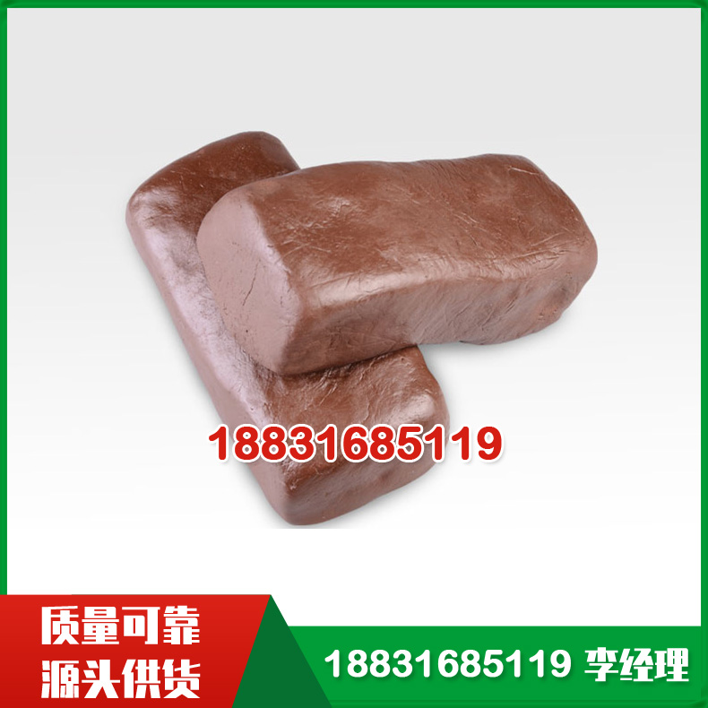 柔性有机堵料 电线电缆电力工程封堵防火泥 耐火耐高温胶泥 有机堵料施工方便　