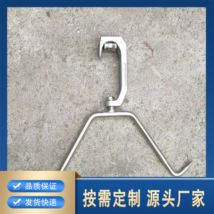 人字叉档厂家批发