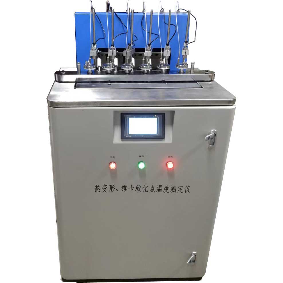 承德聚缘XRW-300A热变形维卡温度试验机，热变形测试仪，维卡试验机