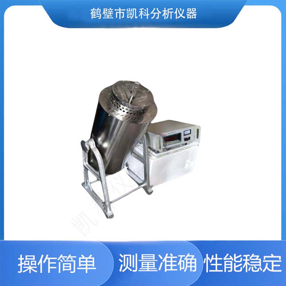 微机煤燃点测定仪 煤炭结渣性测定 鹤壁凯科 制造商直售