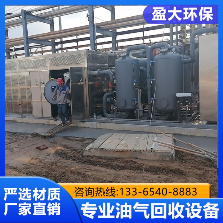 加油站油气回收装置 储油库油气回收设计 欢迎考察