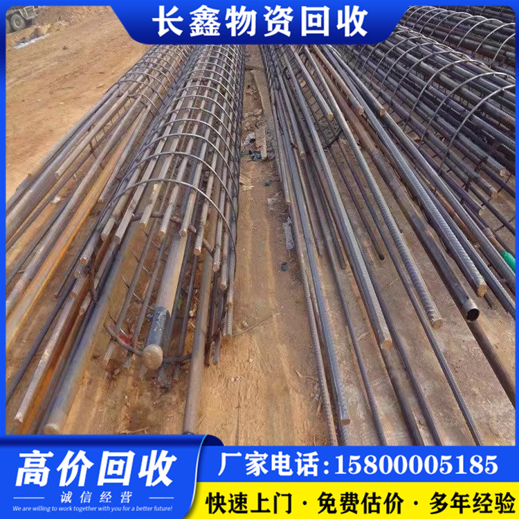 废旧有色金属回收 上门服务