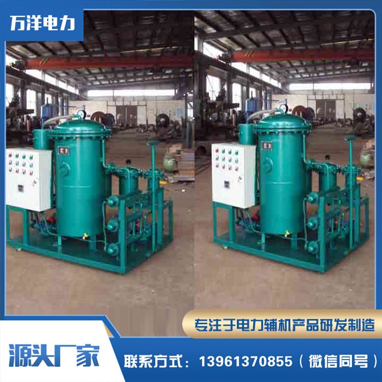 变压器油高效 真空滤油机 快速脱水脱气 提高耐压值