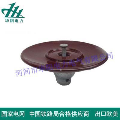 耐污悬式瓷绝缘子XMP1-100