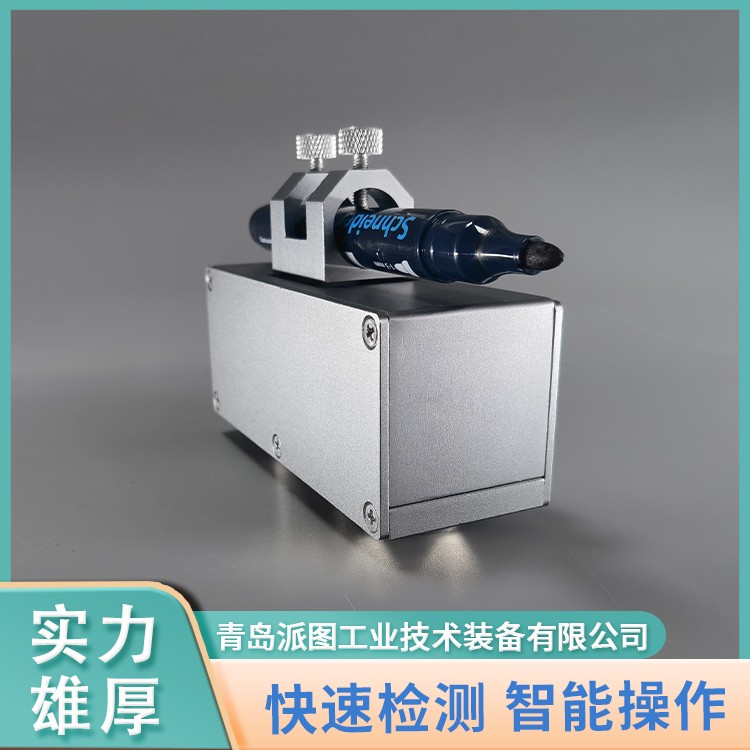 打点器厂家直销  青岛派图